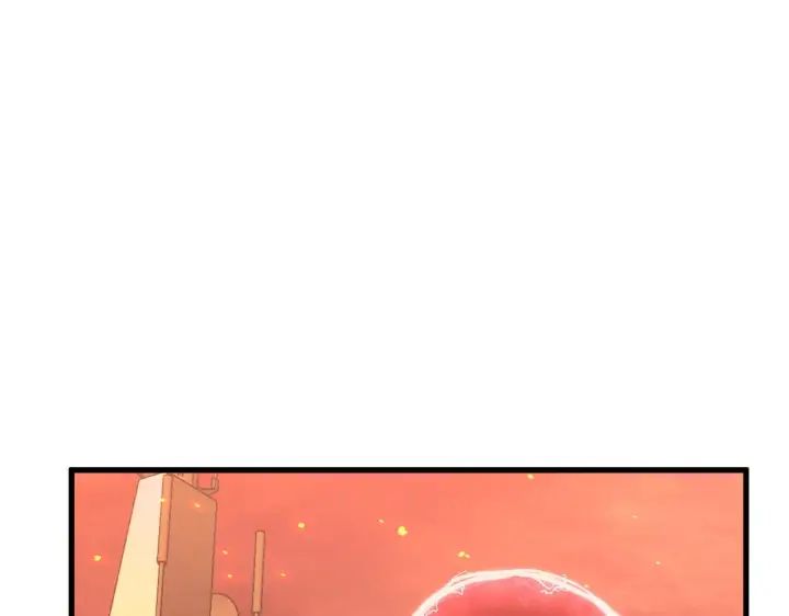 漫画《从末世崛起》171 神秘的燃烧剑坠！第74张图