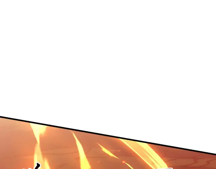 漫画《从末世崛起》171 神秘的燃烧剑坠！第8张图