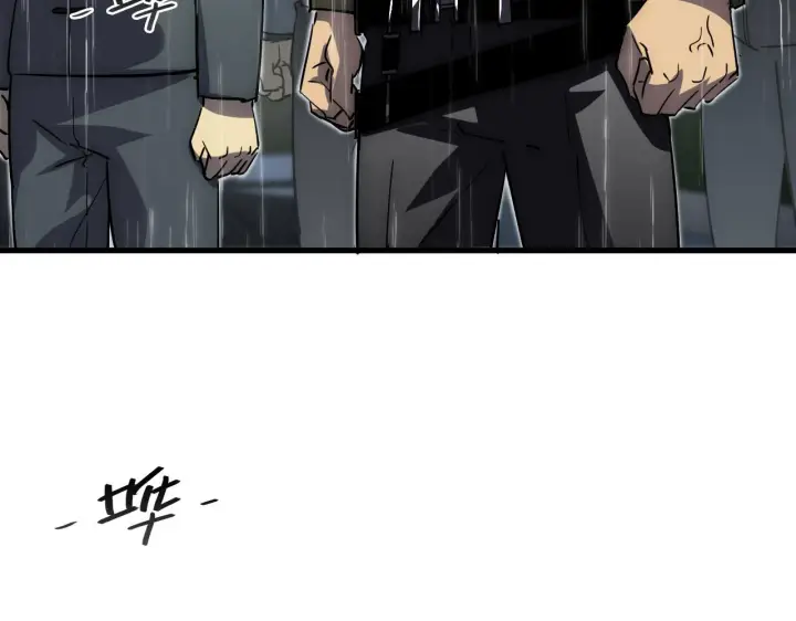 漫画《从末世崛起》172 中林佣兵分会第16张图