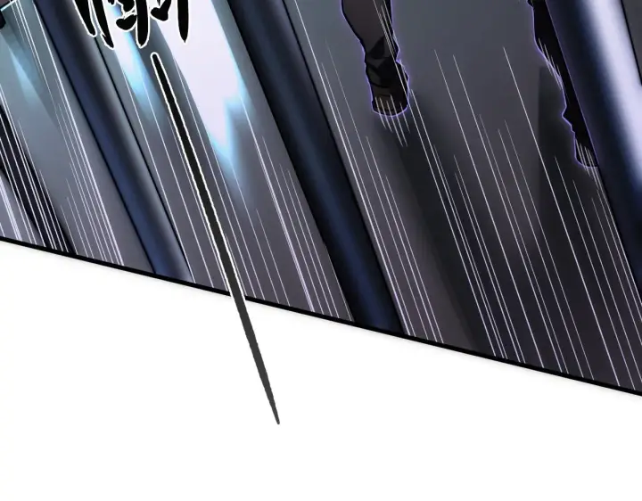 漫画《从末世崛起》172 中林佣兵分会第98张图