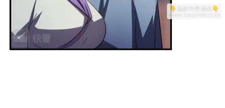 漫画《从末世崛起》173 美女分会长第28张图