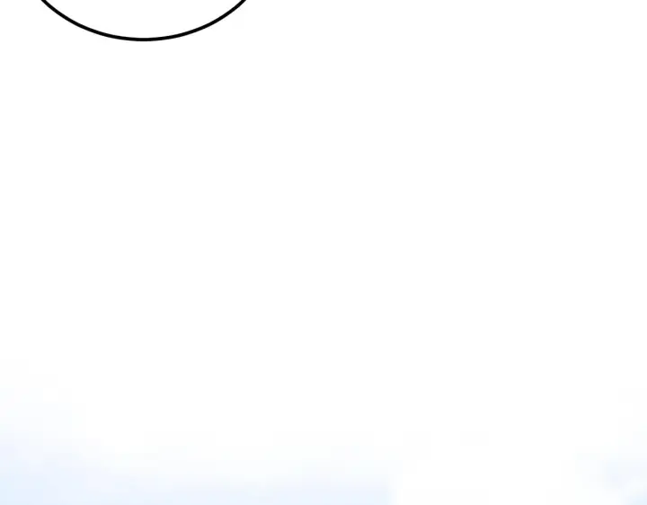 漫画《从末世崛起》173 美女分会长第44张图