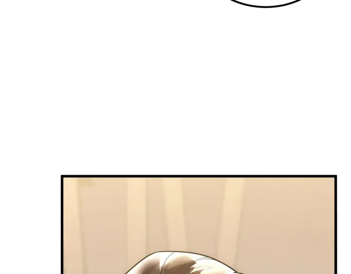 漫画《从末世崛起》174 狂战之体第55张图