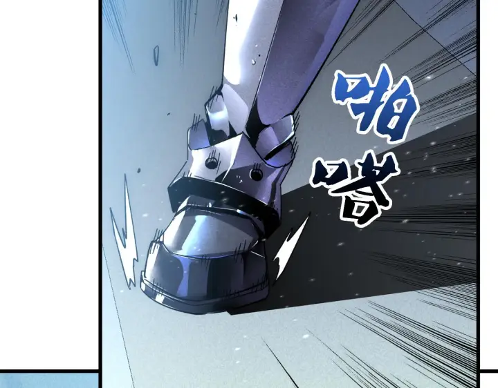 漫画《从末世崛起》175 战域雏形第110张图