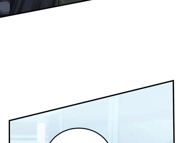 漫画《从末世崛起》175 战域雏形第119张图
