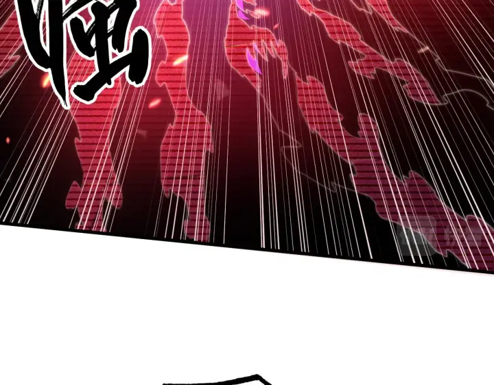 漫画《从末世崛起》175 战域雏形第25张图