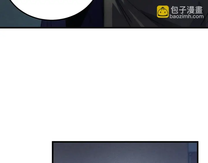 漫画《从末世崛起》176 创建威名·折服众天才第101张图