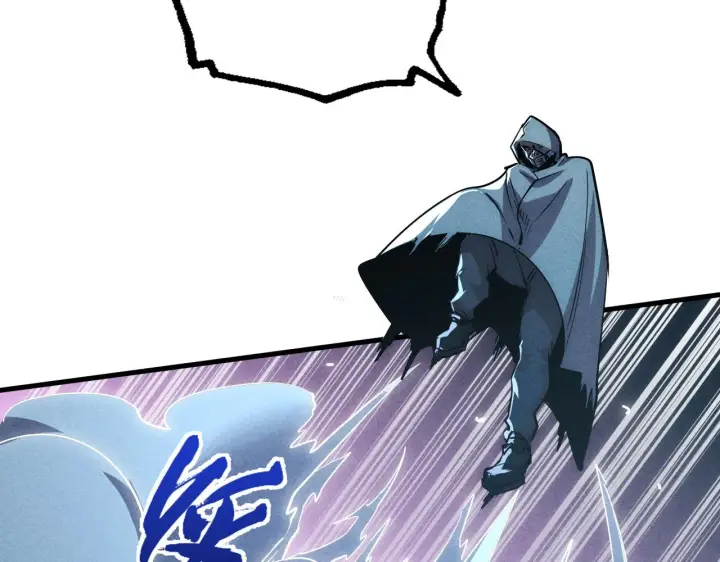 漫画《从末世崛起》176 创建威名·折服众天才第112张图