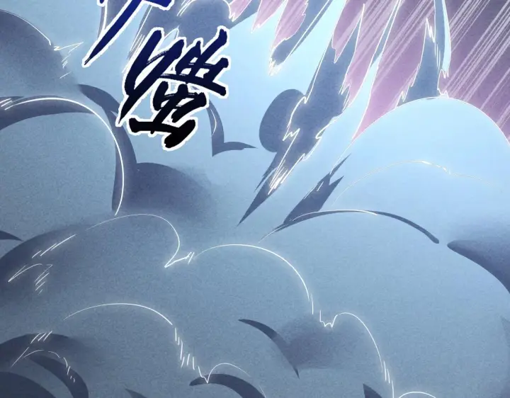 漫画《从末世崛起》176 创建威名·折服众天才第113张图