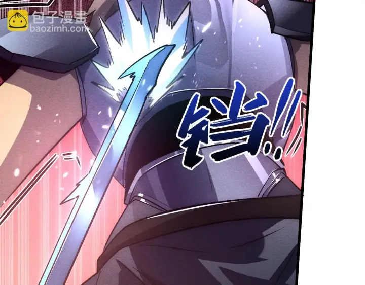 漫画《从末世崛起》176 创建威名·折服众天才第33张图