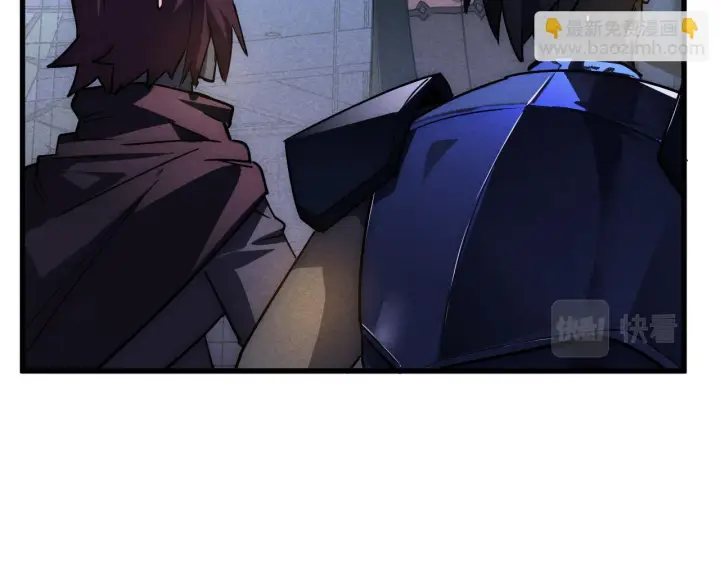 漫画《从末世崛起》176 创建威名·折服众天才第64张图
