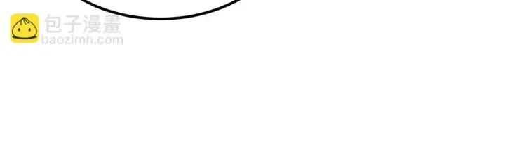 漫画《从末世崛起》176 创建威名·折服众天才第75张图