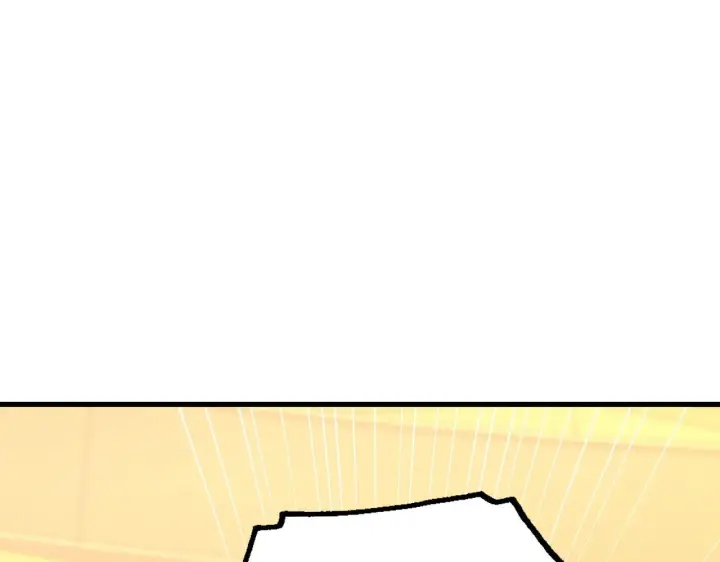 漫画《从末世崛起》177 特殊拍品第110张图