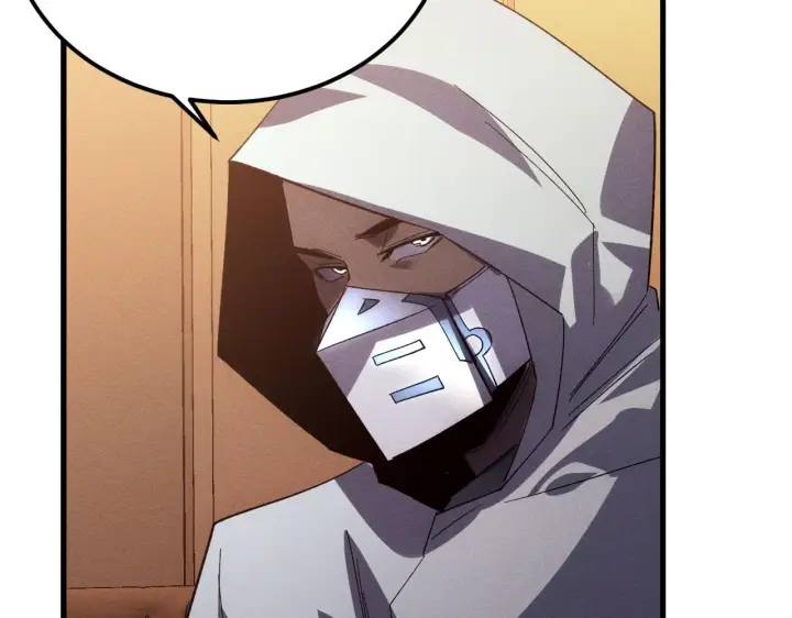 漫画《从末世崛起》177 特殊拍品第127张图
