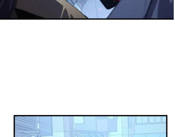 漫画《从末世崛起》177 特殊拍品第36张图