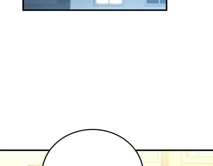 漫画《从末世崛起》177 特殊拍品第43张图