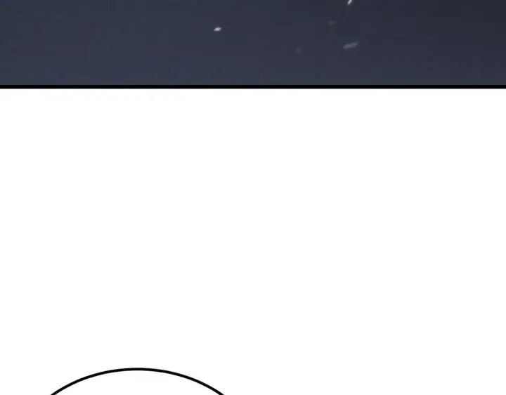 漫画《从末世崛起》177 特殊拍品第7张图