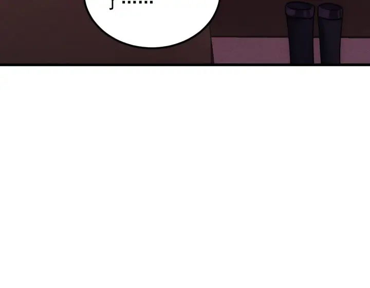 漫画《从末世崛起》177 特殊拍品第87张图