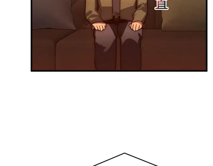漫画《从末世崛起》177 特殊拍品第89张图