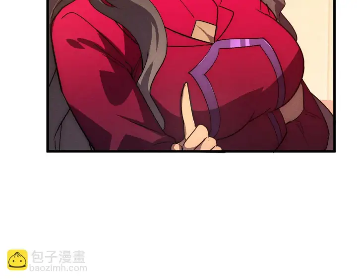 漫画《从末世崛起》178 压轴宝物·天价竞拍第104张图