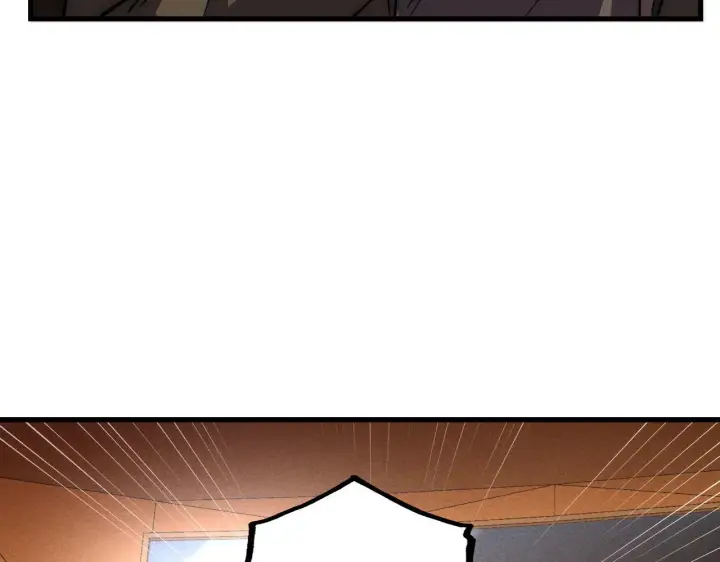 漫画《从末世崛起》178 压轴宝物·天价竞拍第37张图
