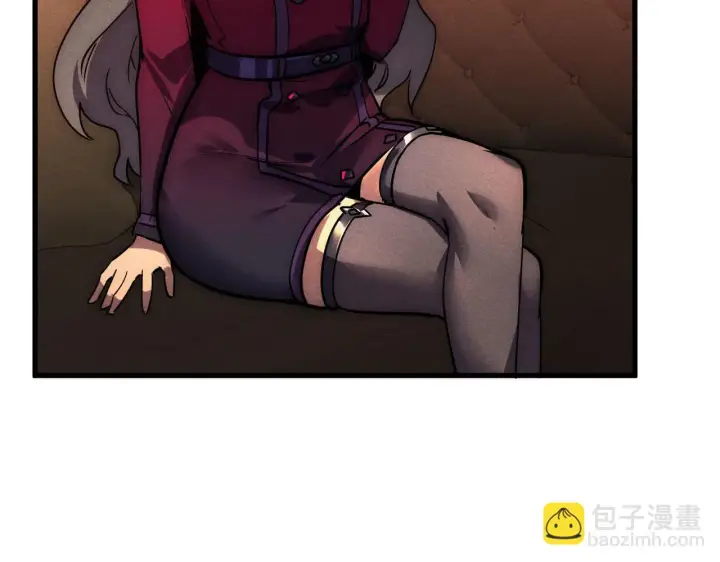 漫画《从末世崛起》178 压轴宝物·天价竞拍第47张图