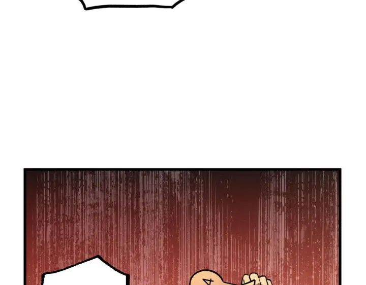 漫画《从末世崛起》178 压轴宝物·天价竞拍第95张图