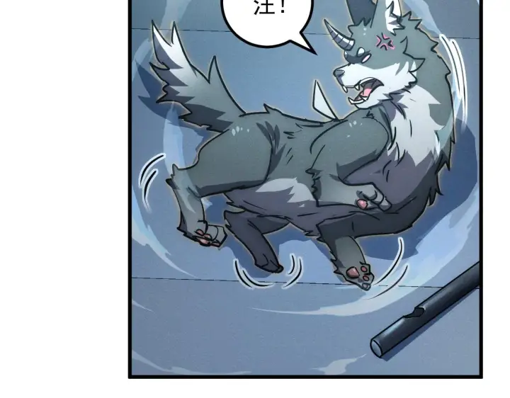 漫画《从末世崛起》179 夺宝·惊悚异变第115张图