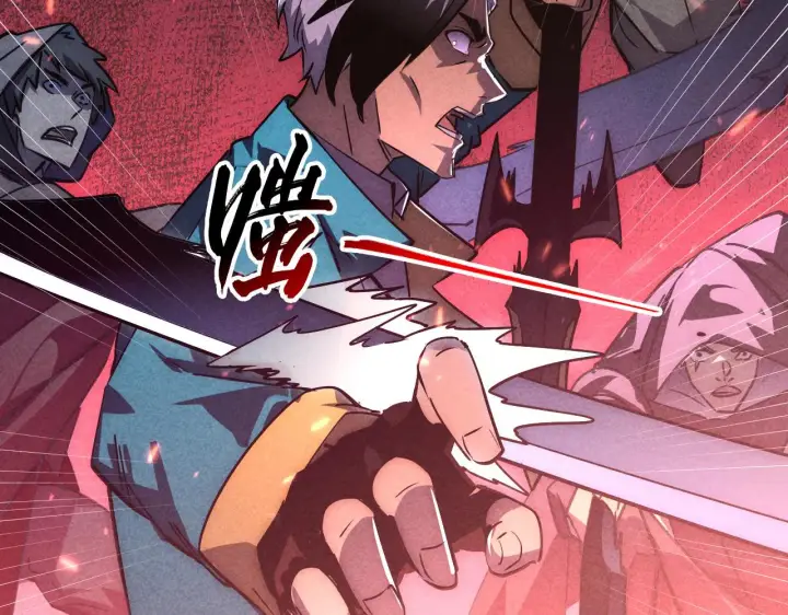 漫画《从末世崛起》179 夺宝·惊悚异变第74张图