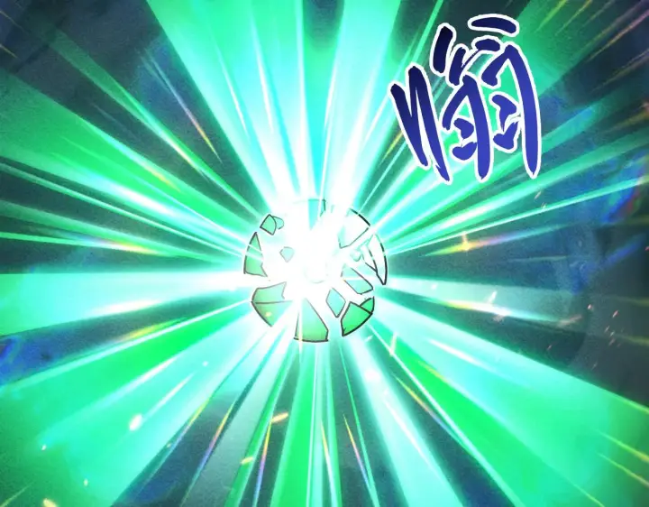 漫画《从末世崛起》179 夺宝·惊悚异变第86张图