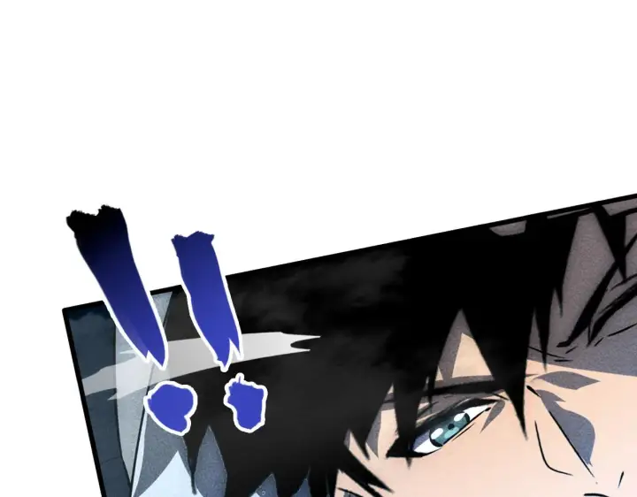 漫画《从末世崛起》179 夺宝·惊悚异变第96张图