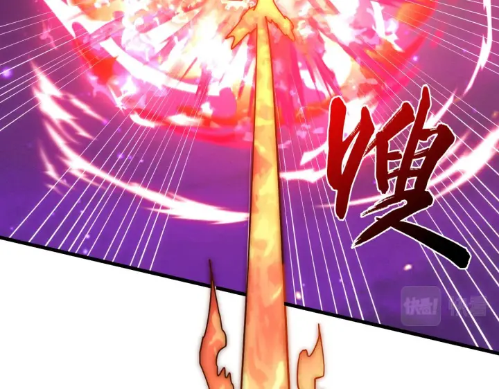 漫画《从末世崛起》180 星陨之夜前的城市第116张图