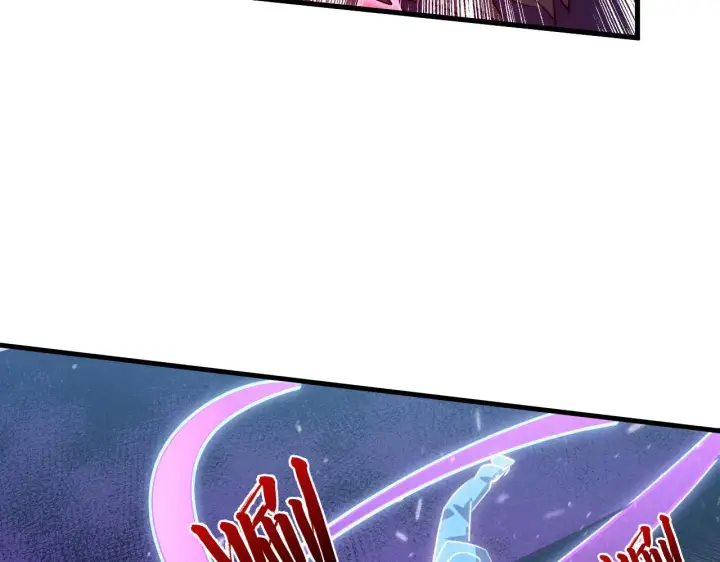 漫画《从末世崛起》180 星陨之夜前的城市第17张图