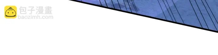 漫画《从末世崛起》180 星陨之夜前的城市第27张图