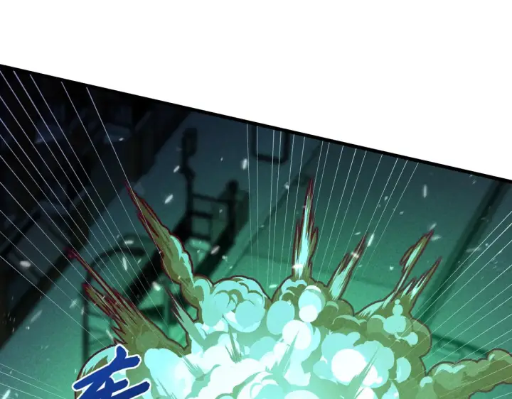 漫画《从末世崛起》180 星陨之夜前的城市第28张图