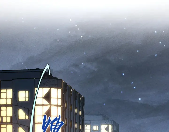 漫画《从末世崛起》180 星陨之夜前的城市第43张图