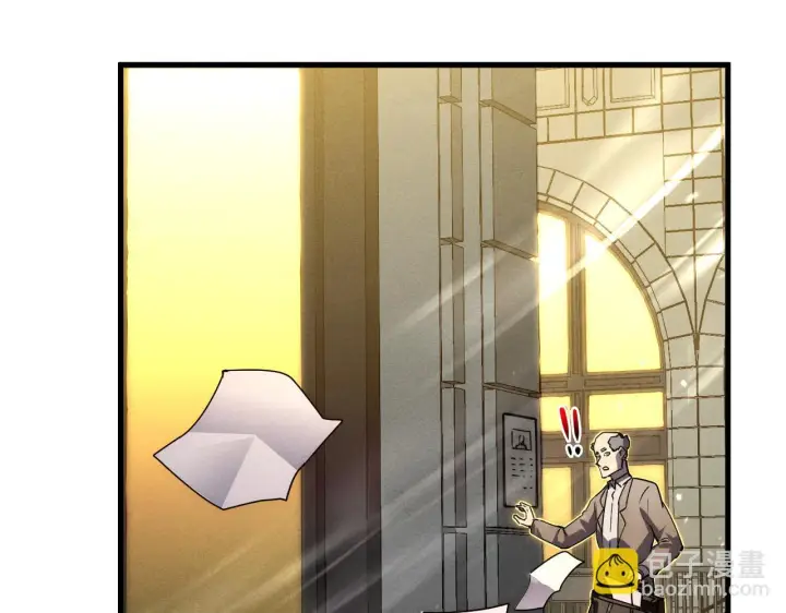漫画《从末世崛起》180 星陨之夜前的城市第58张图
