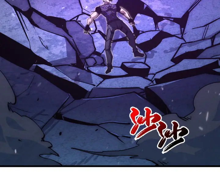 漫画《从末世崛起》181 诡异的源头第86张图