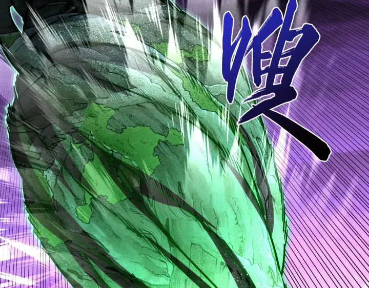 漫画《从末世崛起》182 破局！合体技·战域共鸣第102张图