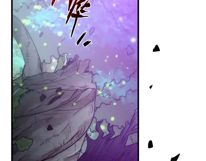 漫画《从末世崛起》182 破局！合体技·战域共鸣第131张图