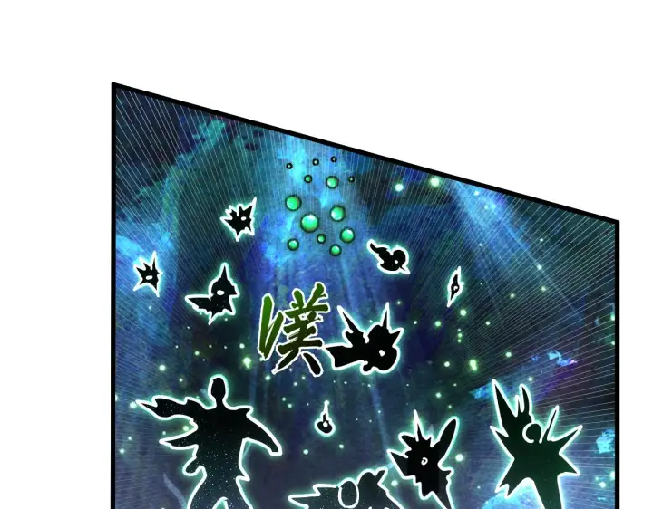 漫画《从末世崛起》182 破局！合体技·战域共鸣第7张图
