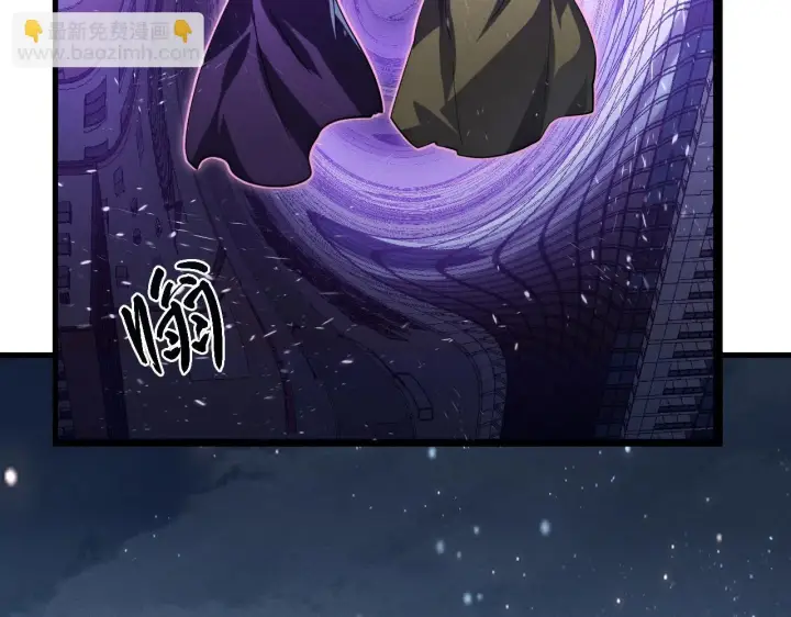 漫画《从末世崛起》183 破碎与解脱的梦境第107张图