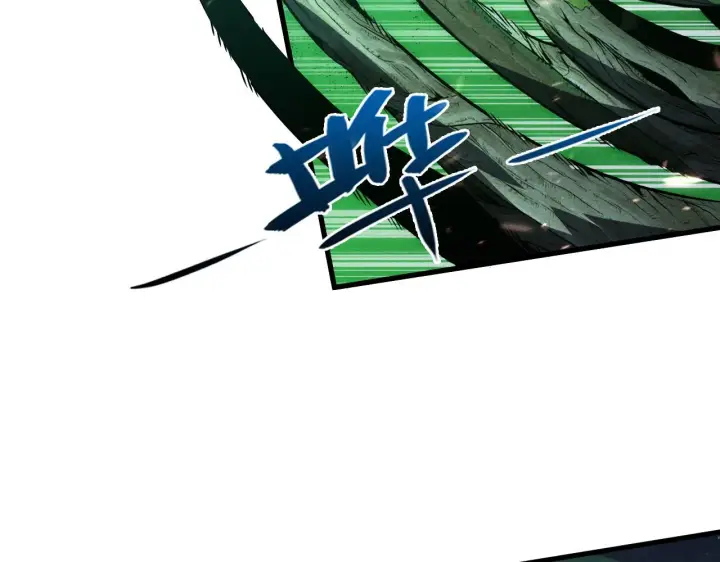 漫画《从末世崛起》183 破碎与解脱的梦境第23张图