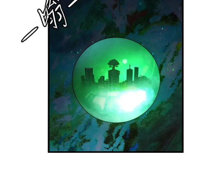 漫画《从末世崛起》183 破碎与解脱的梦境第36张图