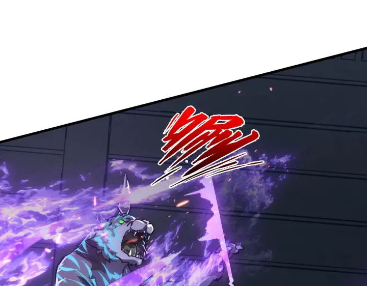 漫画《从末世崛起》185 诡异动向的兽潮第47张图