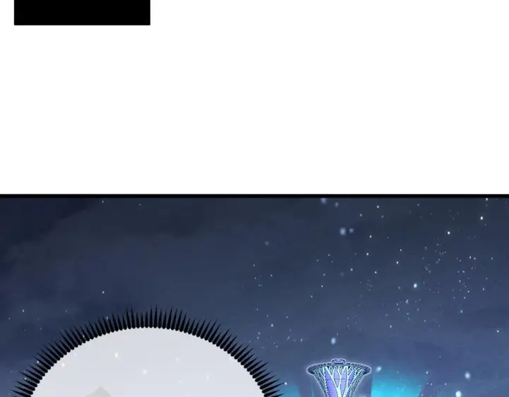漫画《从末世崛起》185 诡异动向的兽潮第85张图