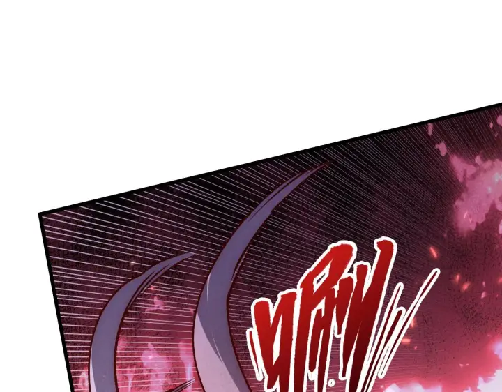 漫画《从末世崛起》186 激战准兽王级怪兽第10张图