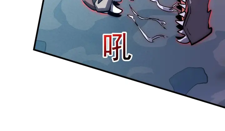 漫画《从末世崛起》186 激战准兽王级怪兽第51张图