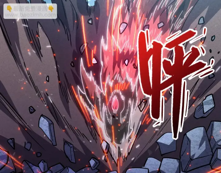 漫画《从末世崛起》186 激战准兽王级怪兽第53张图