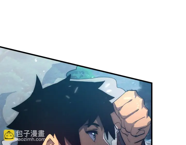 漫画《从末世崛起》186 激战准兽王级怪兽第84张图